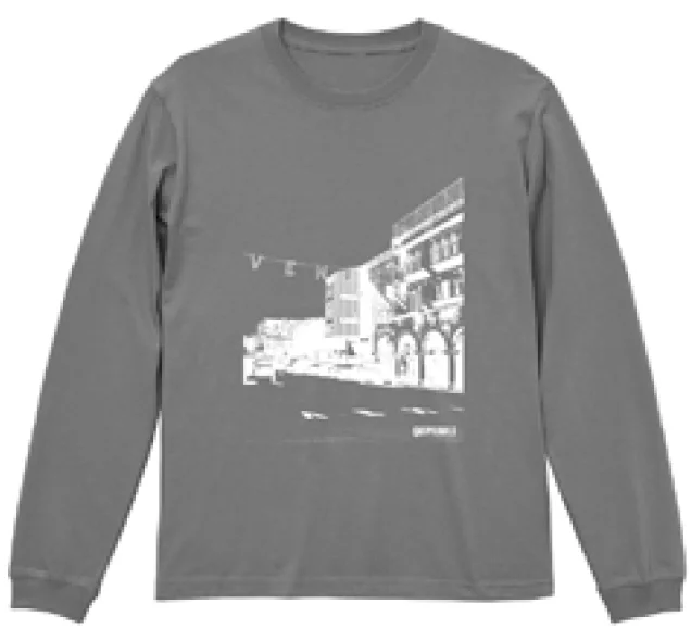 Stone Gray